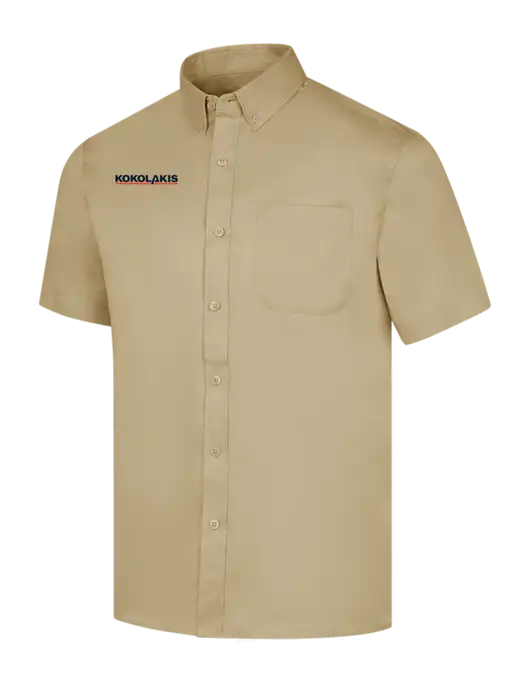 Short Sleeve Dark Tan Superpro React Twill Shirt w/Kokolakis Logo